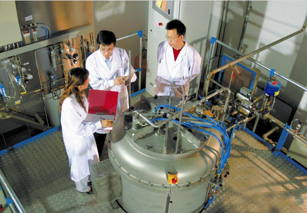 UED官方(中国区)唯一官方网站